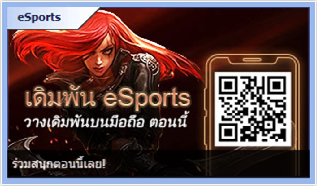 ทางเข า Sbobet Sbobet