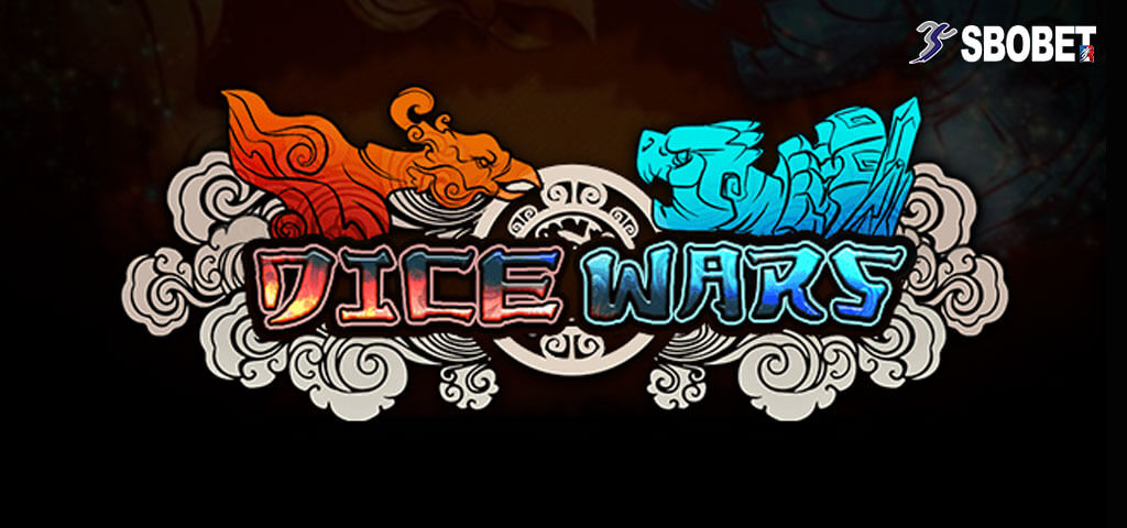 DICE WARS ทายการทอยลูกเต๋าที่เล่นง่ายเเละไม่เหมือนไคร
