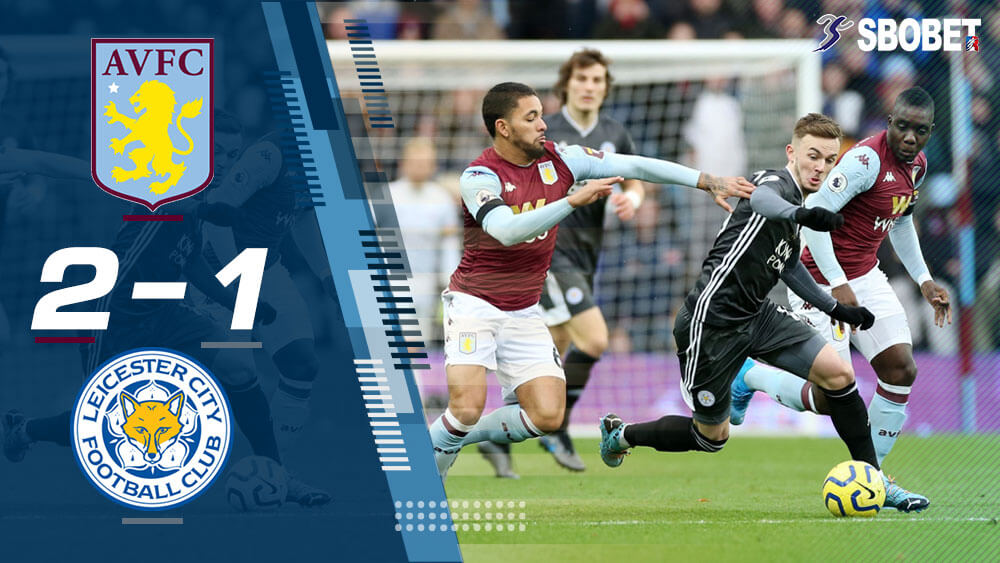 ดูบอลย้อนหลัง แอสตัน วิลล่า 2-1 เลสเตอร์ ซิตี้ คาราบาวคัพ อังกฤษ