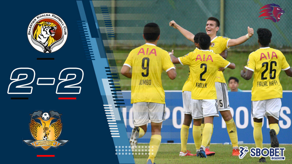 ผลบอลเมื่อคืน แทมปิเนส โรเวอร์ 2-2 โฮม ยูไนเต็ด สิงคโปร์ ลีก