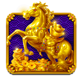 รางวัล SCATTER Treasure Horse