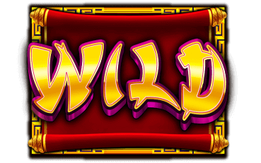 รางวัล Wild Treasure Horse