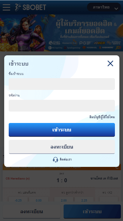 จุดเด่นและข้อดีของสล็อตสโบเบ็