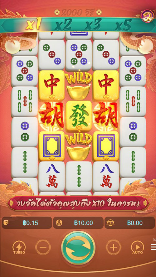 สล็อต SLOT