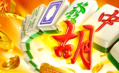 สล็อตทดลองเล่น Mahjong Ways Demo