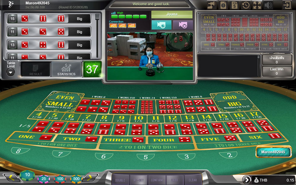 Live Sic Bo ถ่ายทอดสดโดยตรงจาก SBOBET