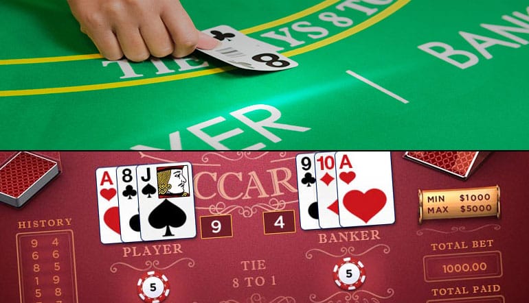 เกมพนัน บาคาร่า Baccarat