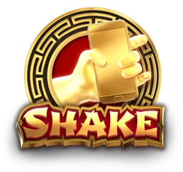 สัญลักษณ์ Shake