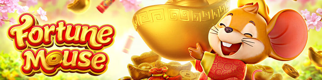 FORTUNE MOUSE