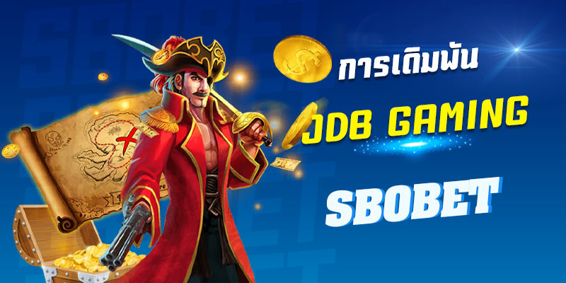 การเข้าเล่น MICROGAMING