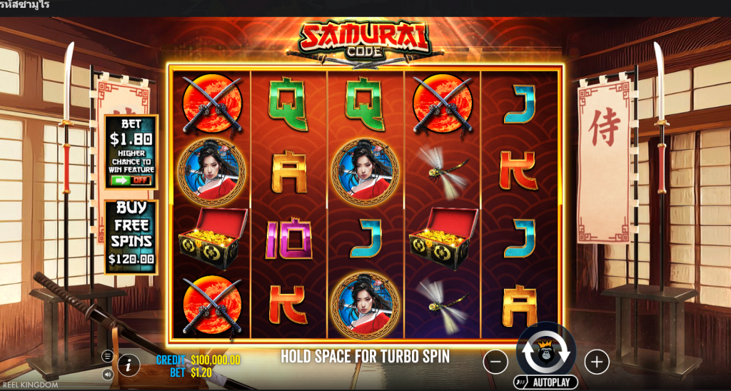 รีวิวสล็อต Samurai Code เกมสล็อตมาแรงจากค่าย PP